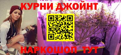 прущие крисы Азнакаево