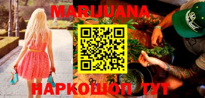 спиды Абинск