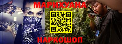 спиды Абинск