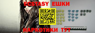 прущие крисы Азнакаево