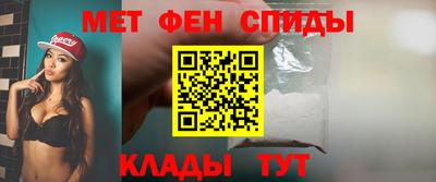 прущие крисы Азнакаево