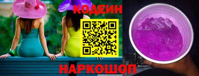 прущие крисы Азнакаево