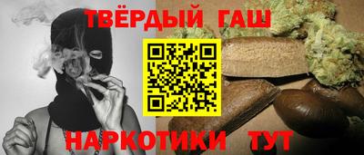 спиды Абинск