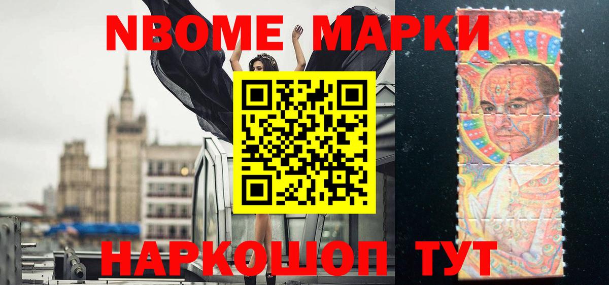 Лсд 25 экстази  Анжеро-Судженск  LSD-25 экстази ecstasy  ЛСД экстази ecstasy 