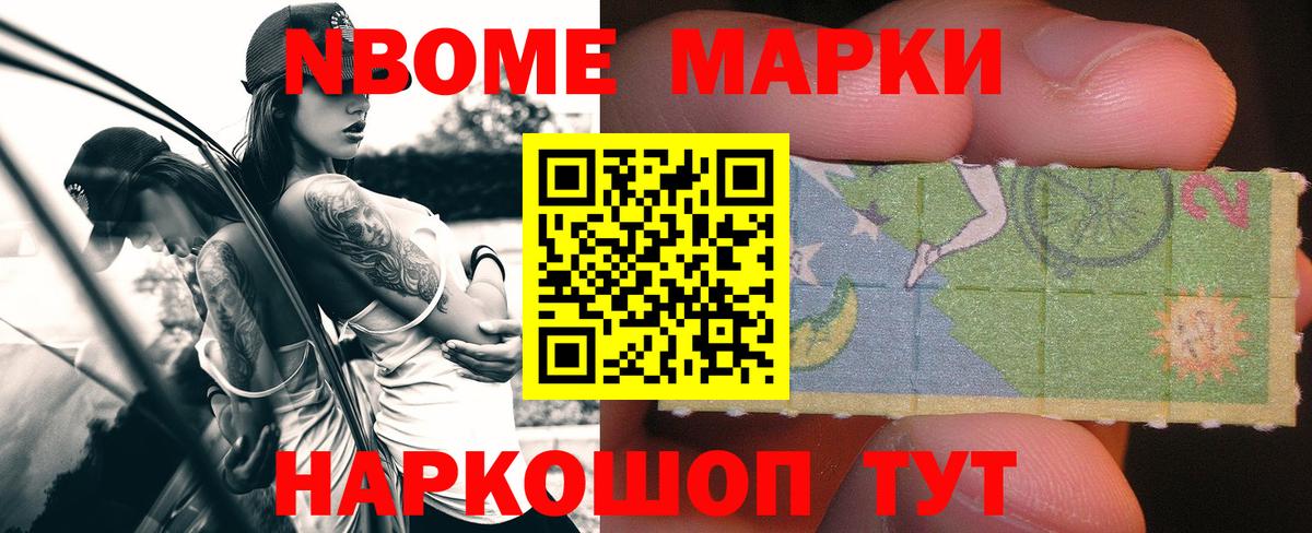 ЛСД экстази кислота Анжеро-Судженск