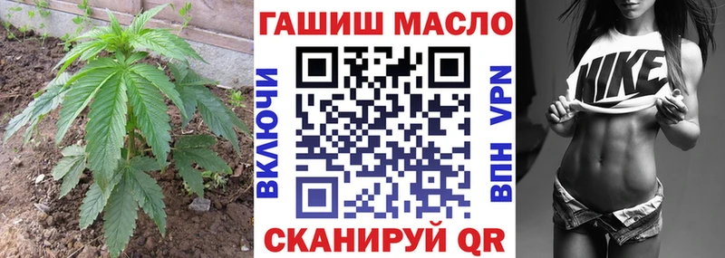 MEGA вход Анжеро-Судженск Дистиллят ТГК концентрат где найти наркотики